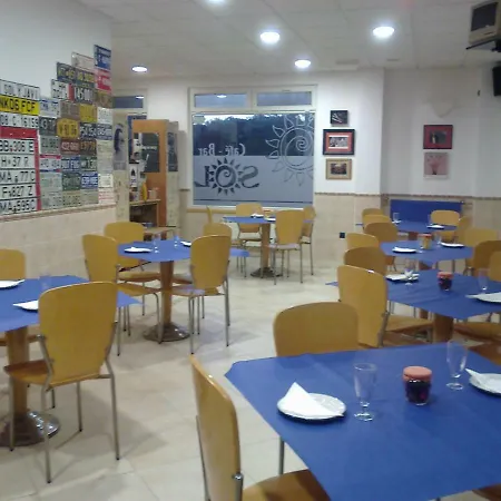 Sol Guest house *